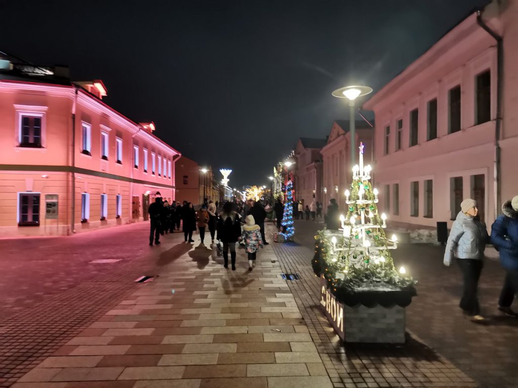 Тула 2023 Новый Год Фото Тула 2023 Новый Год Фото