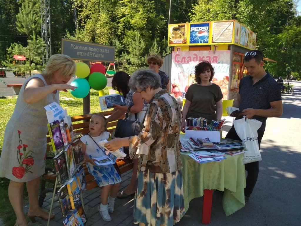 Литературная скамейка в библиотеке отчет