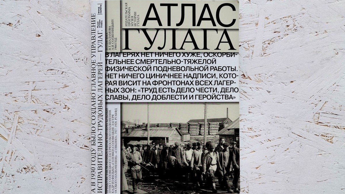 Приглашаем в Дом Крафта на выставку “Жар-книга: самые красивые книги России  (2019-2021)” – Управление культуры и туризма администрации города Тулы